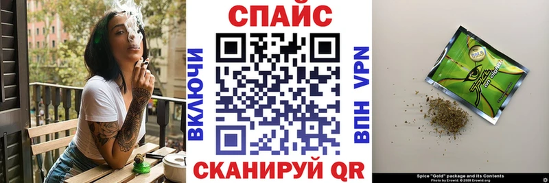 Бутират бутандиол  где найти   Туринск 