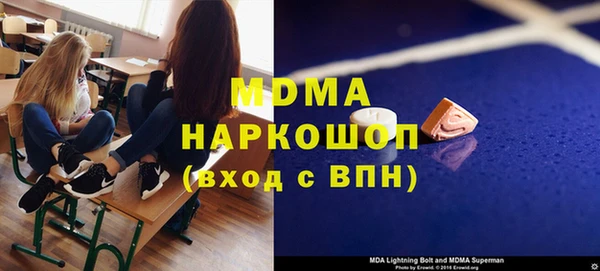 герыч Аркадак