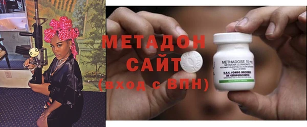 герыч Аркадак
