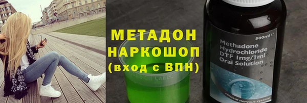 герыч Аркадак