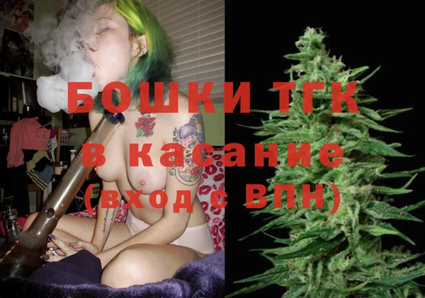 герыч Аркадак