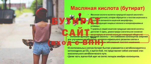 герыч Аркадак