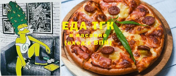 герыч Аркадак