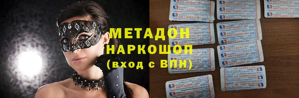 герыч Аркадак