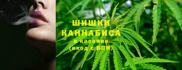 наркотики Арсеньев