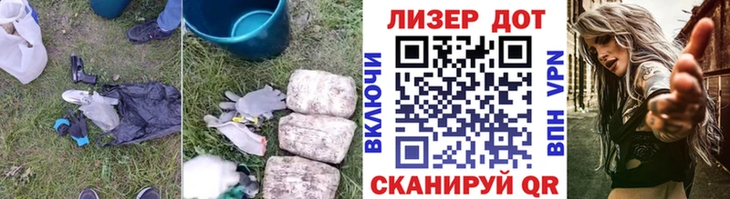 ЛСД экстази ecstasy  Туринск 