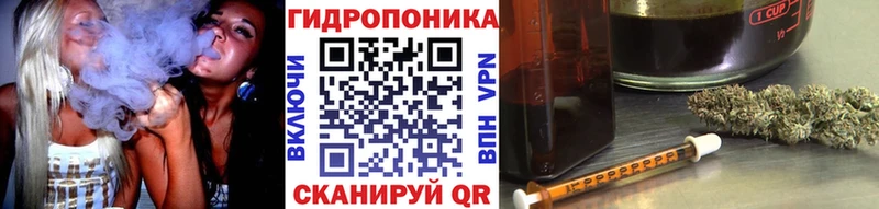 Каннабис Bruce Banner  закладки  ссылка на мегу tor  Туринск 